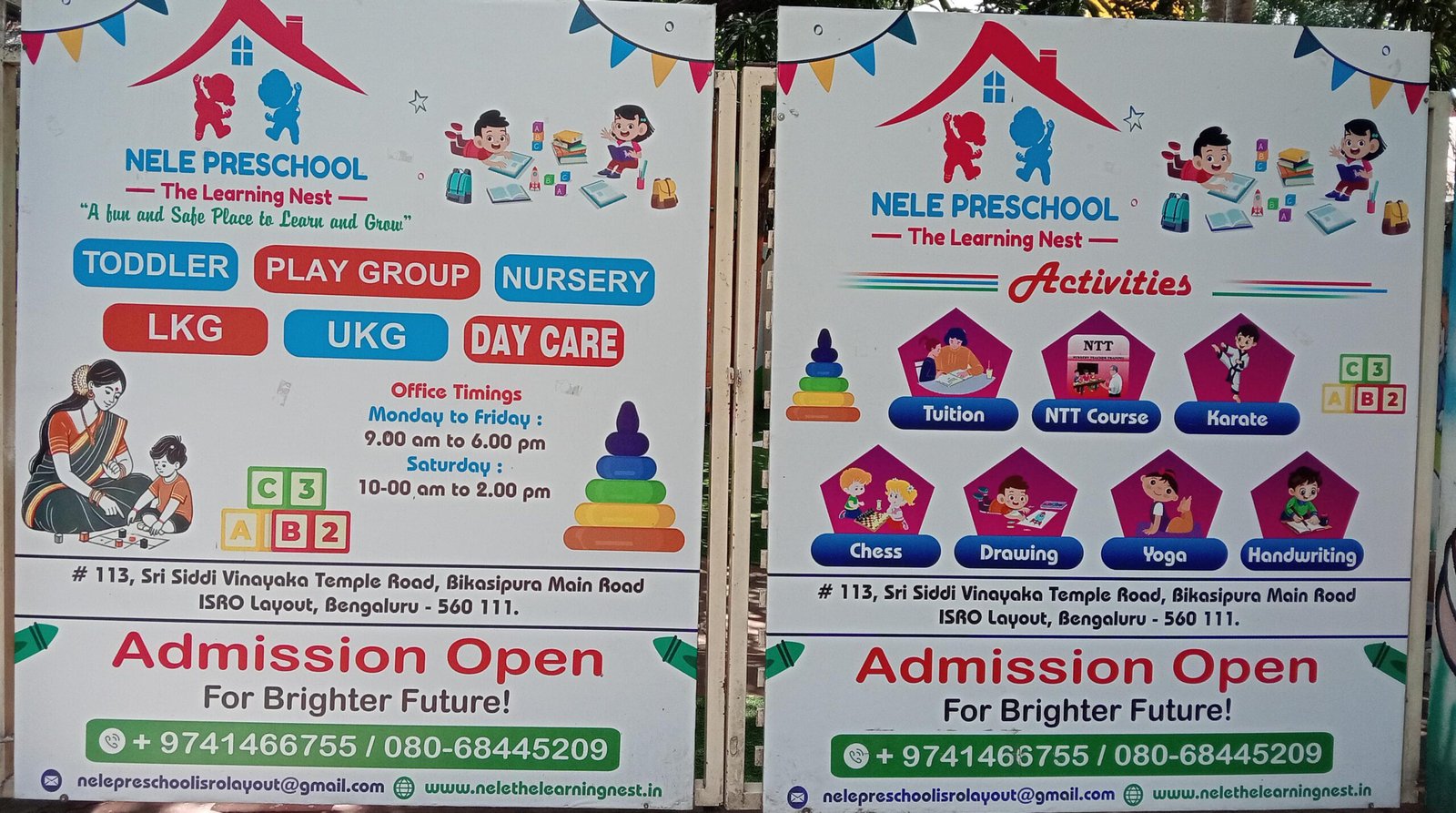 WhatsApp Image 2026-01-24 at 8.41.01 PM