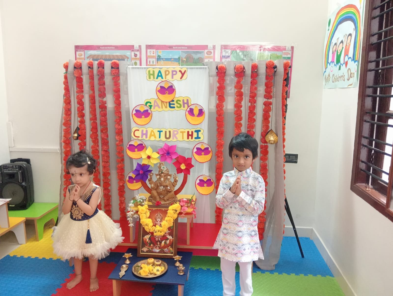 WhatsApp Image 2026-01-27 at 1.17.19 PM (1)